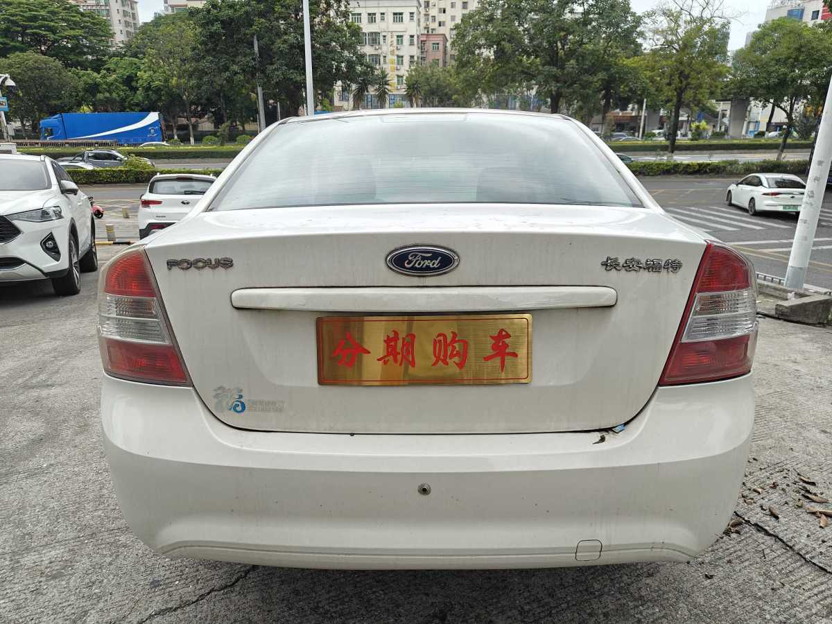 福特 ?？怂? 2013款 三廂經(jīng)典 1.8L 手動(dòng)時(shí)尚型圖片