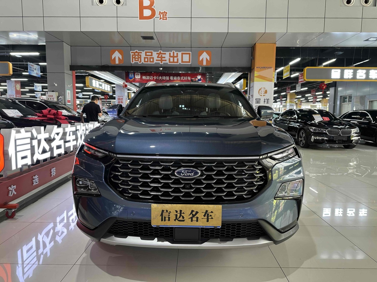福特 領(lǐng)睿  2022款 改款 EcoBoost 170 尊領(lǐng)型圖片