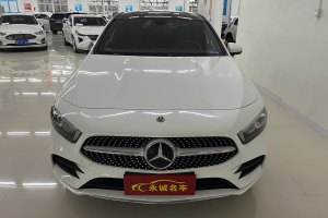 奔馳A級(jí) 奔馳 改款 A 200 L 運(yùn)動(dòng)轎車動(dòng)感型