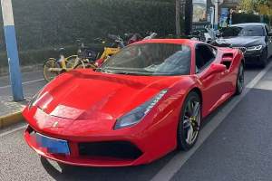 488 法拉利 488 GTB