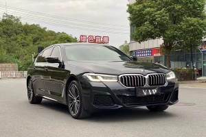 宝马5系 宝马 530Li 领先型 M运动套装