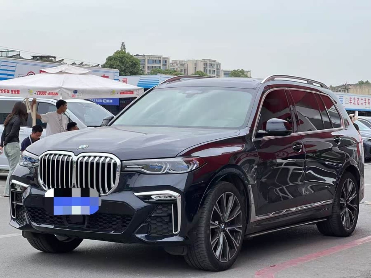 寶馬 寶馬X7  2021款 改款 xDrive40i 行政型M運(yùn)動(dòng)套裝圖片