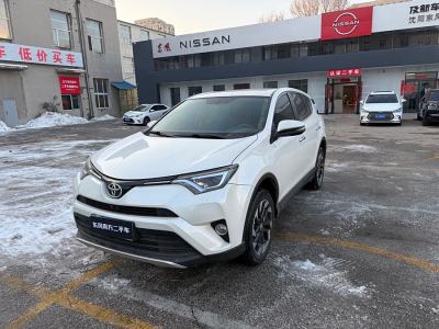 2016年11月 豐田 RAV4榮放 2.5L 自動(dòng)四驅(qū)精英版圖片