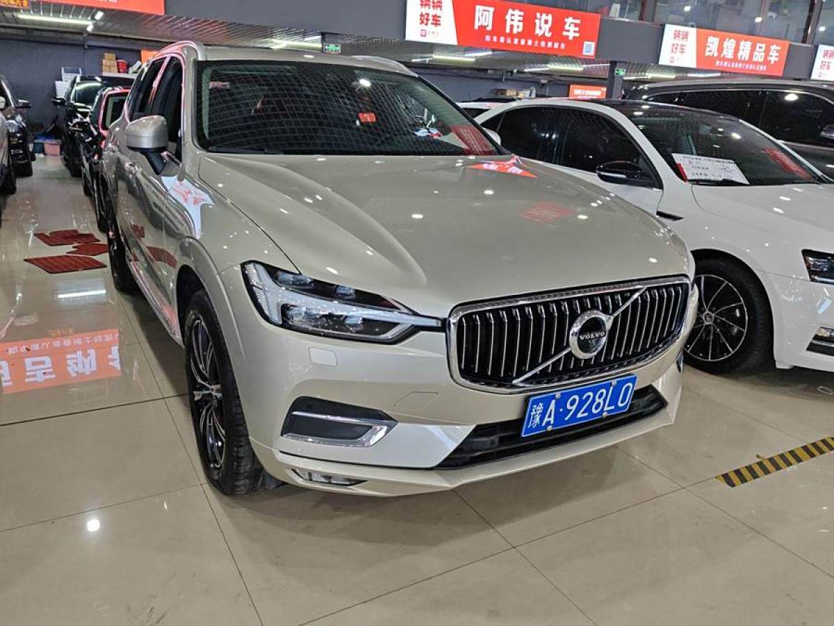 沃爾沃 XC60  2020款 T5 四驅(qū)智雅豪華版圖片