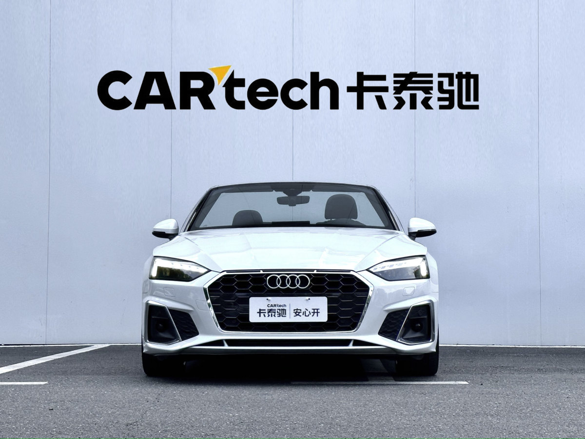 奧迪 奧迪A5  2024款 Cabriolet 40 TFSI 時(shí)尚動(dòng)感型圖片