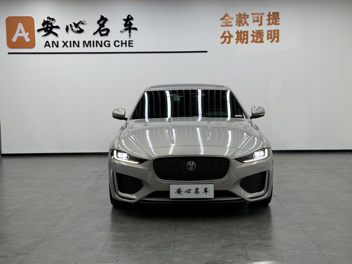 2023年11月捷豹 XEL  2023款 2.0T 250PS R-DYNAMIC S進(jìn)取運(yùn)動(dòng)版