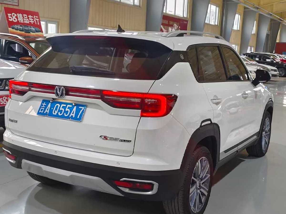 長安 CS35 PLUS  2019款  1.6L 自動(dòng)暢聯(lián)版 國VI圖片