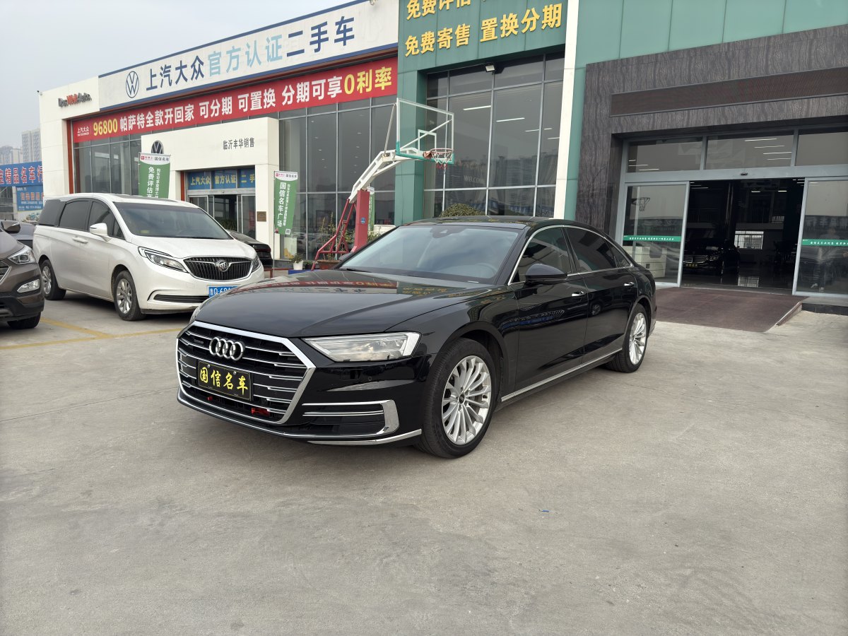 奧迪 奧迪A8  2021款 A8L 50 TFSI quattro 舒適型圖片