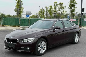 寶馬3系 寶馬 320Li 時(shí)尚型