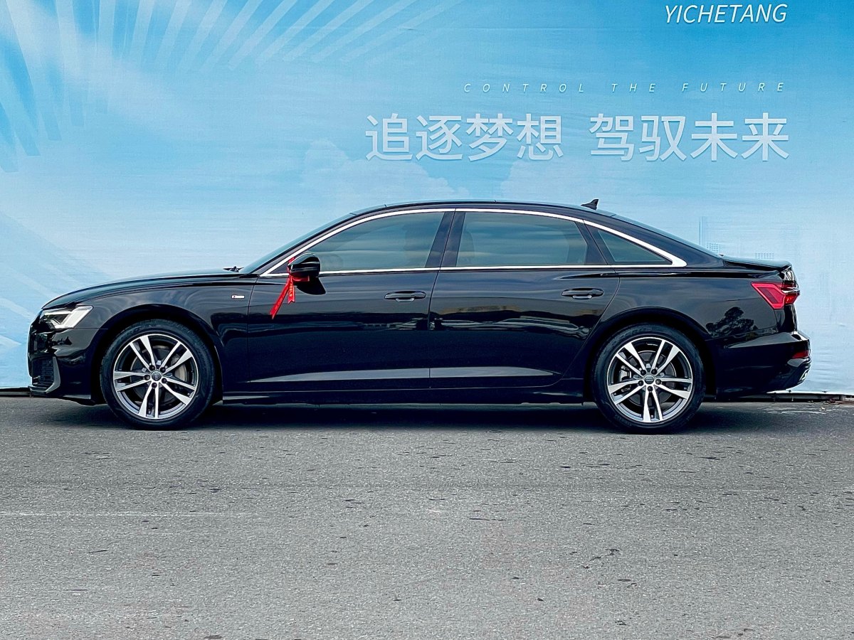 2020年10月奧迪 奧迪A6L  2023款 改款 40 TFSI 豪華動感型