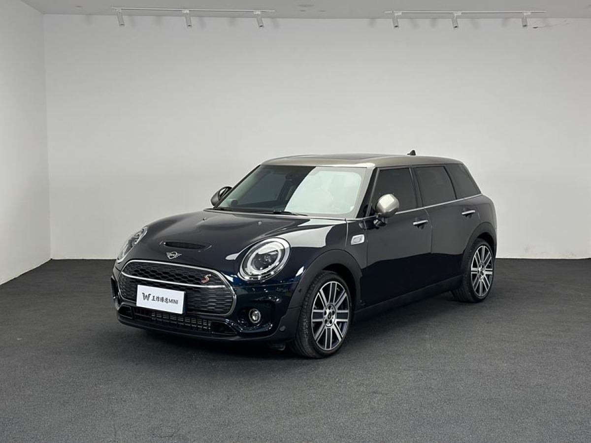 MINI CLUBMAN  2022款 改款 2.0T COOPER S圖片