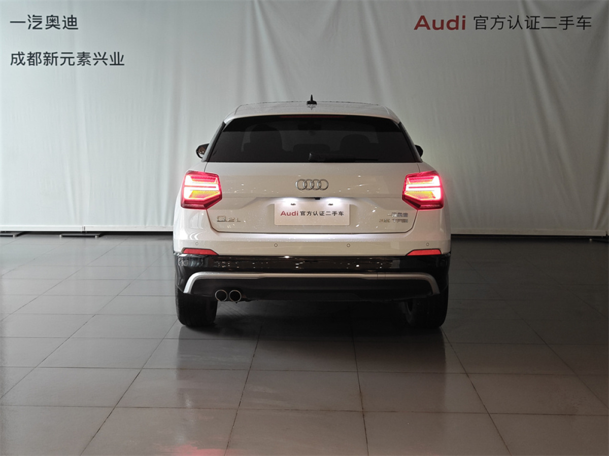 奧迪 奧迪Q2L  2018款 35TFSI 上市專享版圖片