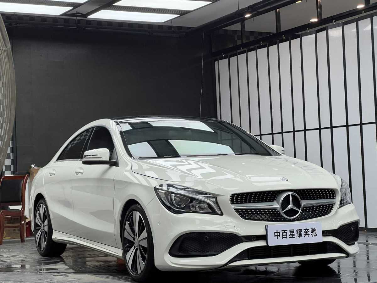 奔馳 奔馳CLA級(jí)  2016款 改款 CLA 200 時(shí)尚型圖片