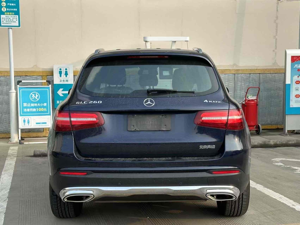 奔馳 奔馳GLC  2016款 GLC 260 4MATIC 豪華型圖片