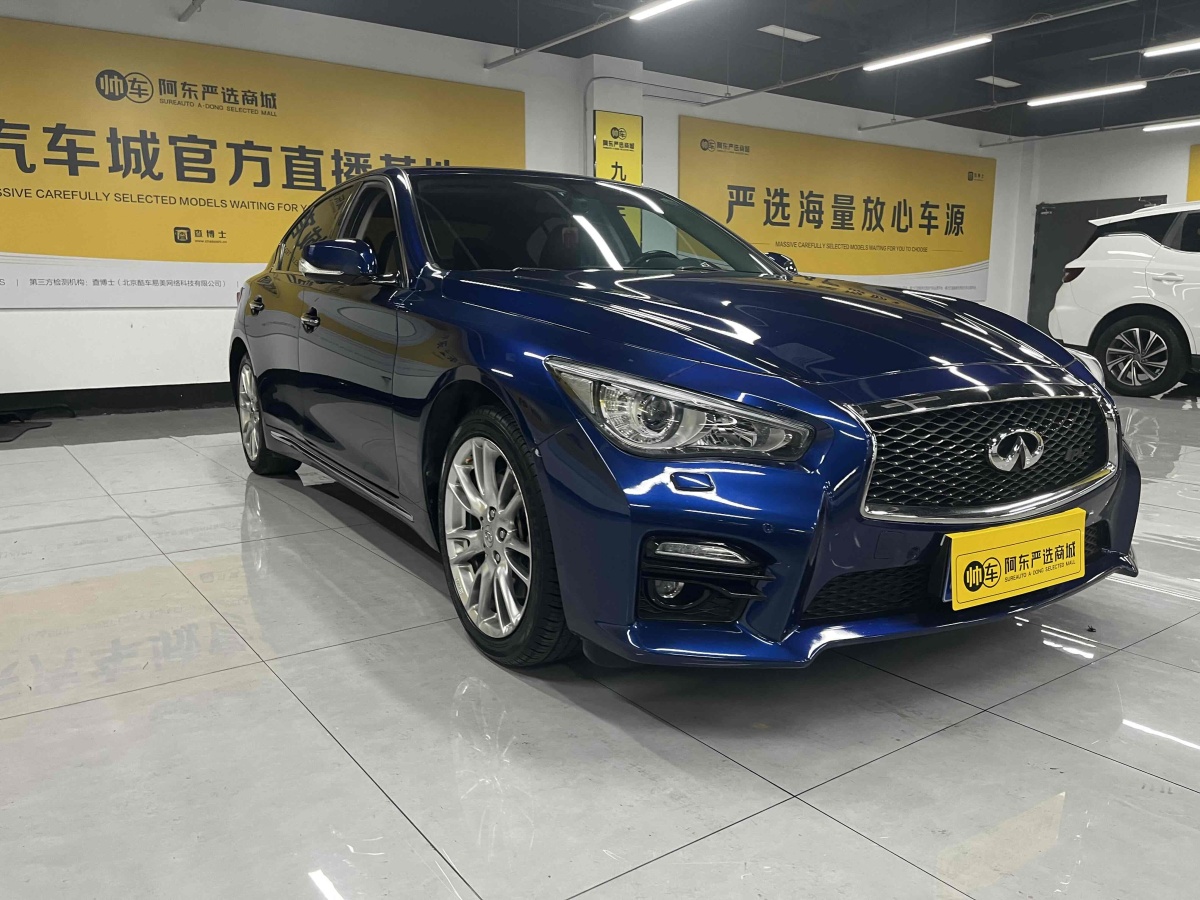 英菲尼迪 Q50L  2016款 2.0T 進(jìn)取版圖片