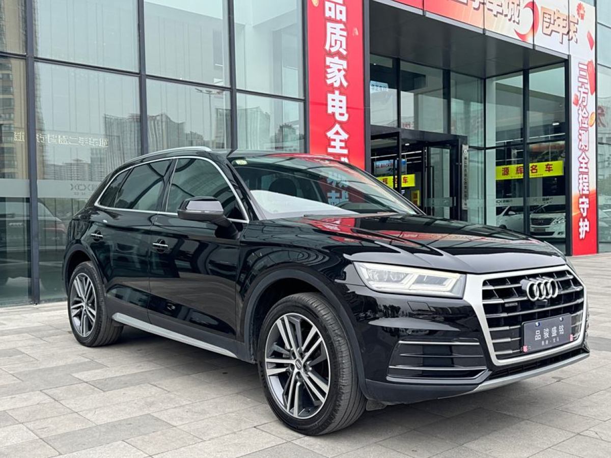 奧迪 奧迪Q5L  2020款 45 TFSI 尊享風(fēng)雅型圖片