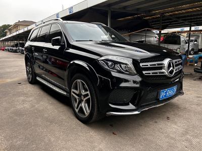 2017年12月 奔馳 奔馳GLS(進(jìn)口) GLS 400 4MATIC時尚型圖片