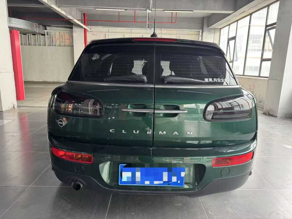 2019年8月MINI CLUBMAN  2019款 1.5T ONE