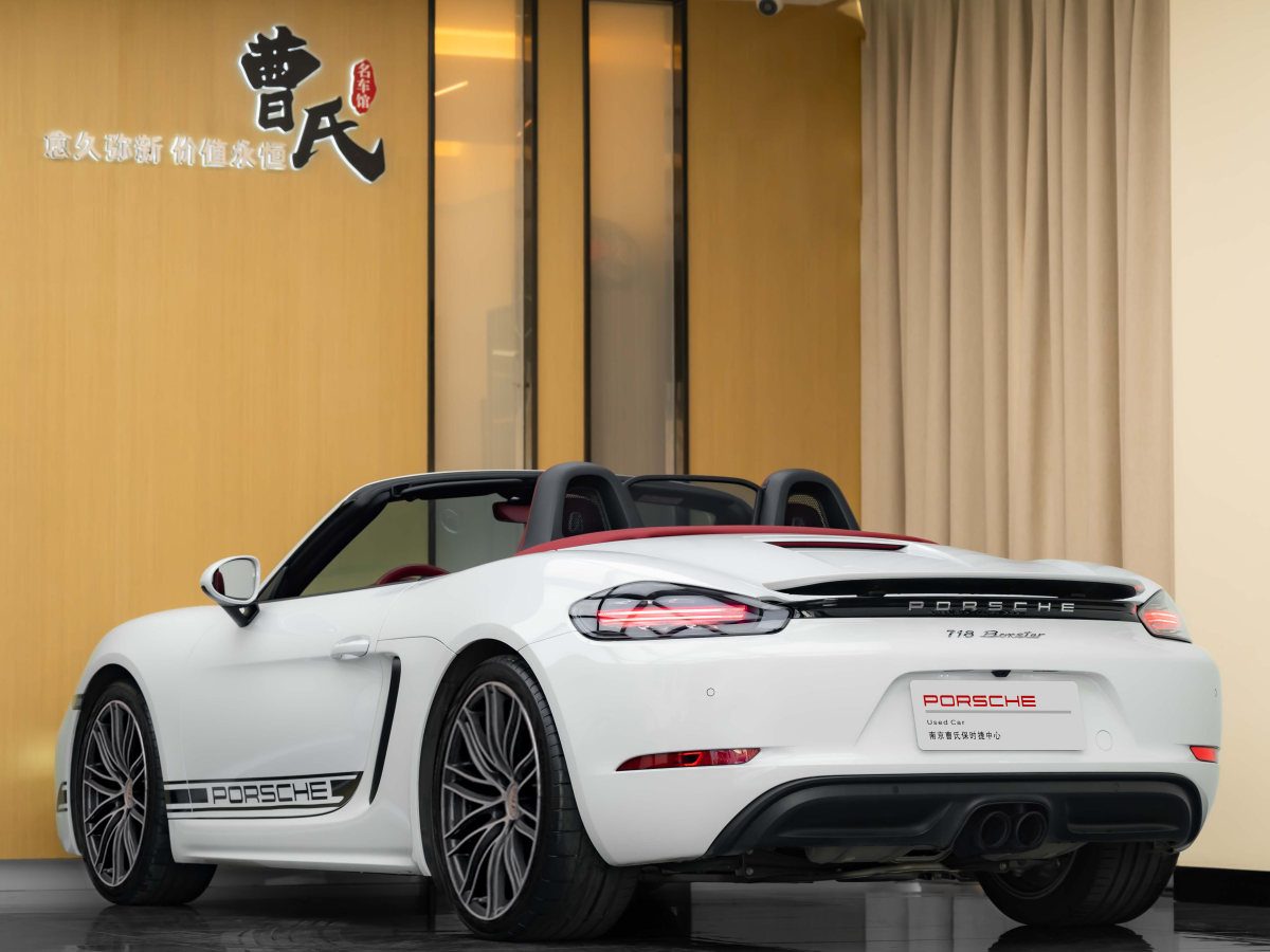 保時捷 718  2020款 Boxster 2.0T圖片