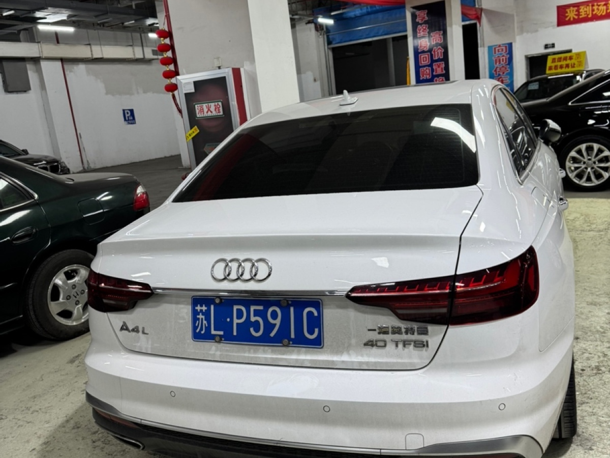 奧迪 奧迪A4L  2022款 40 TFSI 豪華動(dòng)感型圖片