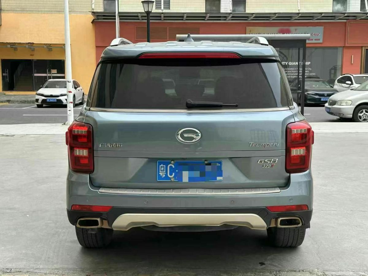 廣汽傳祺 GS4  2018款 200T G-DCT兩驅(qū)精英版圖片