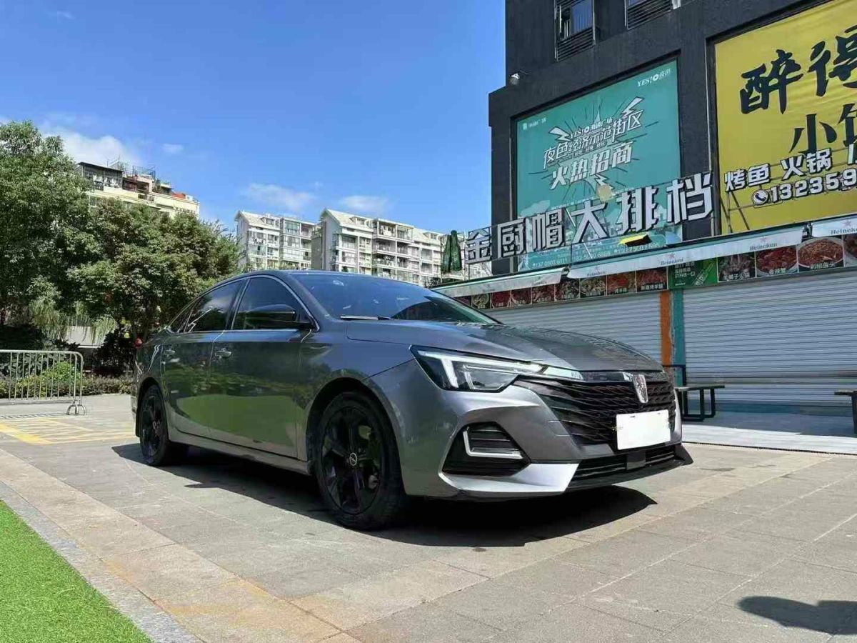 榮威 榮威ei6 MAX  2022款 EV 500天幕尊享版圖片