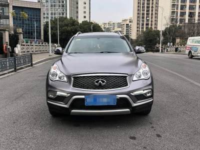 2015年12月 英菲尼迪 QX50 2.5L 舒適版圖片