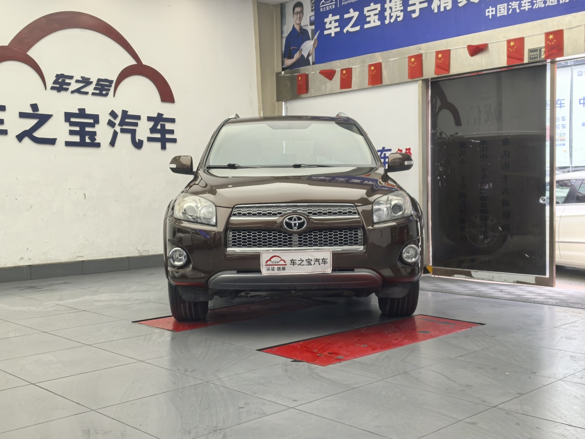 豐田 RAV4  2012款 2.0 四驅(qū)炫裝版圖片