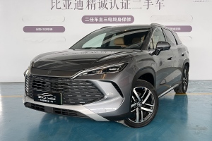 宋L DM-i 比亞迪 112km 超越型