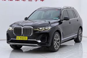 寶馬X7 寶馬 xDrive40i 領(lǐng)先型豪華套裝