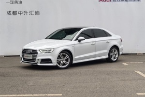 奧迪A3 奧迪 Limousine 35 TFSI 時尚型 國V