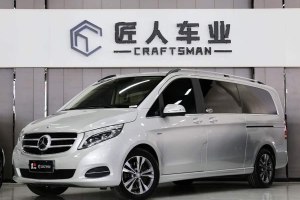 V級 奔馳 V 260 L 尊貴加長版