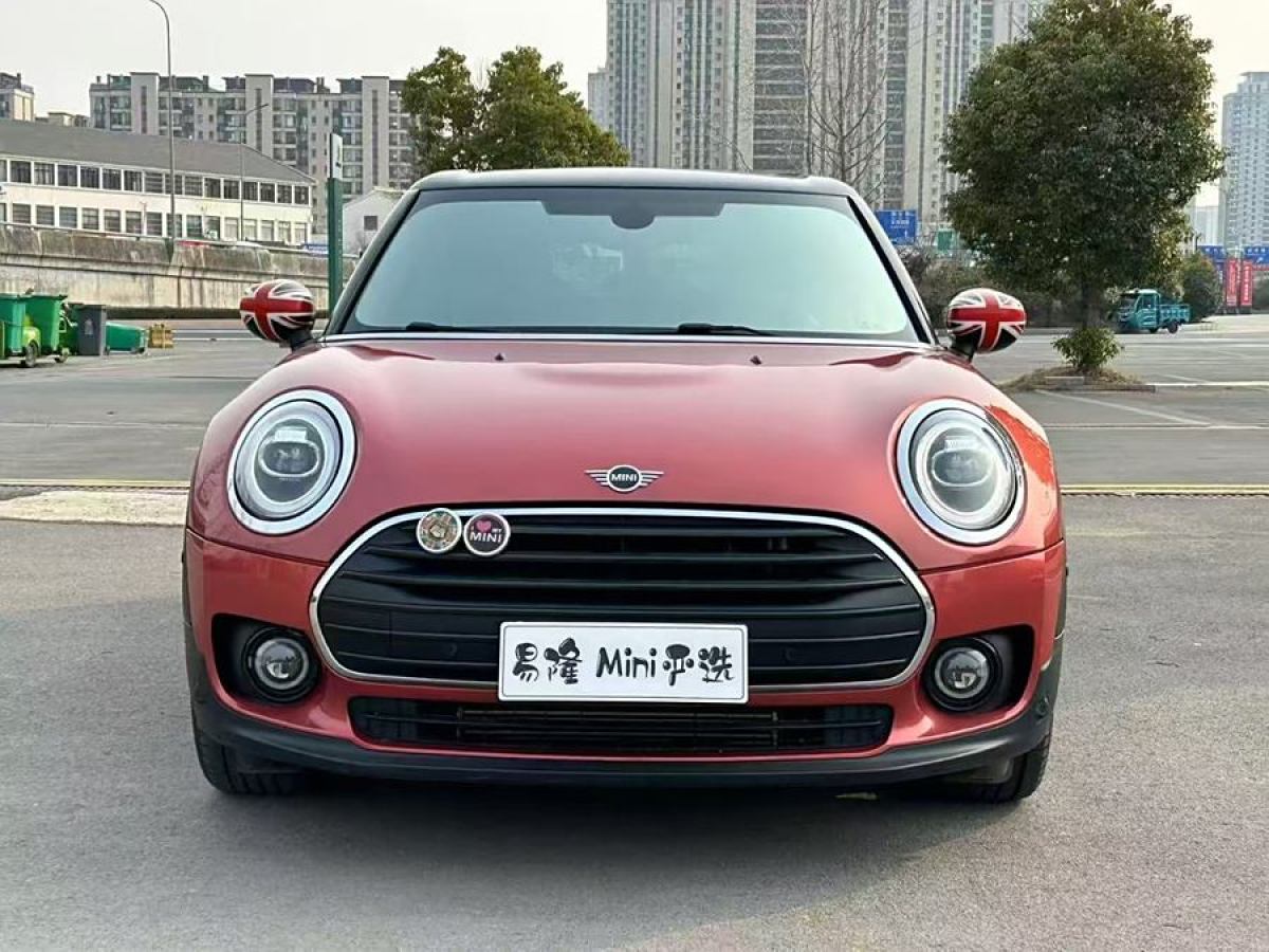 2020年3月MINI CLUBMAN  2019款 1.5T COOPER 鑒賞家