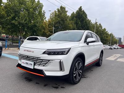 2024年1月 创维 创维HT-i 1.5L PHEV 115KM 智龙版图片