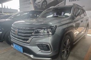 RX8 榮威 30T 智聯(lián)網(wǎng)四驅(qū)至尊版