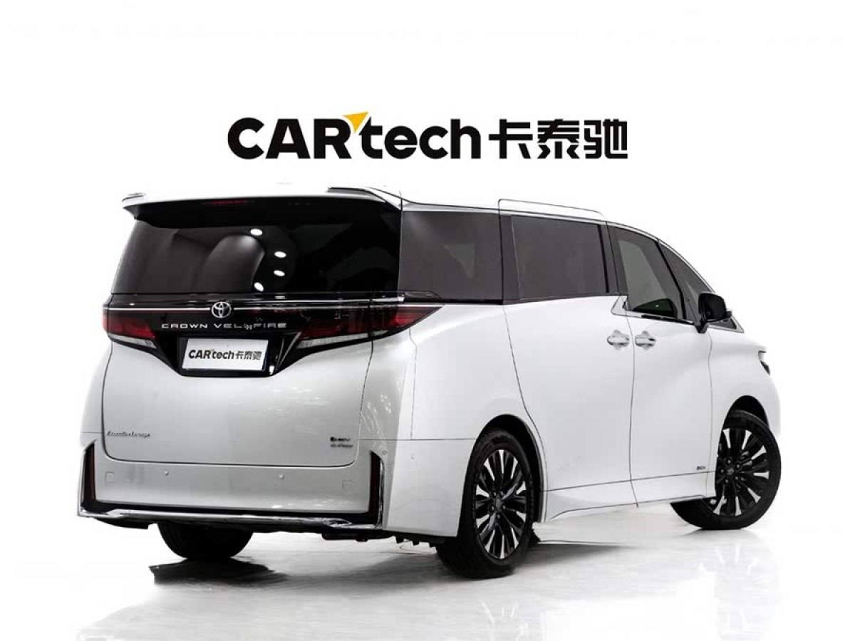 豐田 威爾法  2024款 皇冠 雙擎 2.5L 至尊行政版圖片