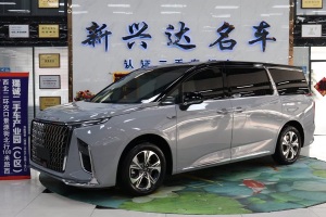 上汽大通MAXUS G90 上汽大通 2.0T 星河七座版