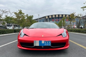 458 法拉利 4.5L Speciale