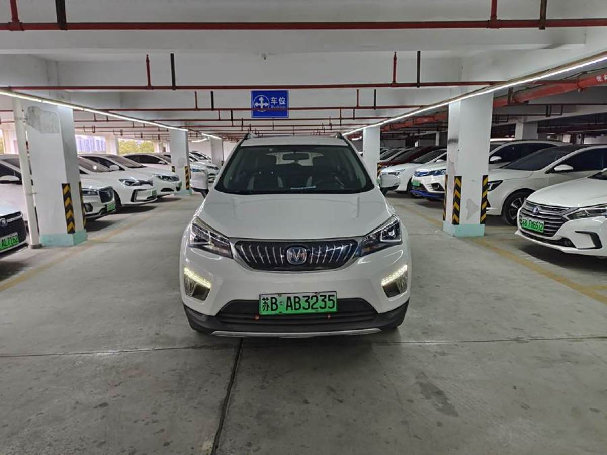 長(zhǎng)安 CS15EV  2018款 350i圖片