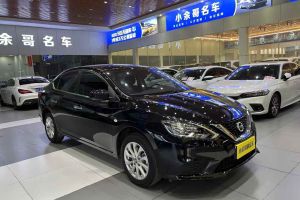 軒逸 日產(chǎn) 1.6L CVT悅享版