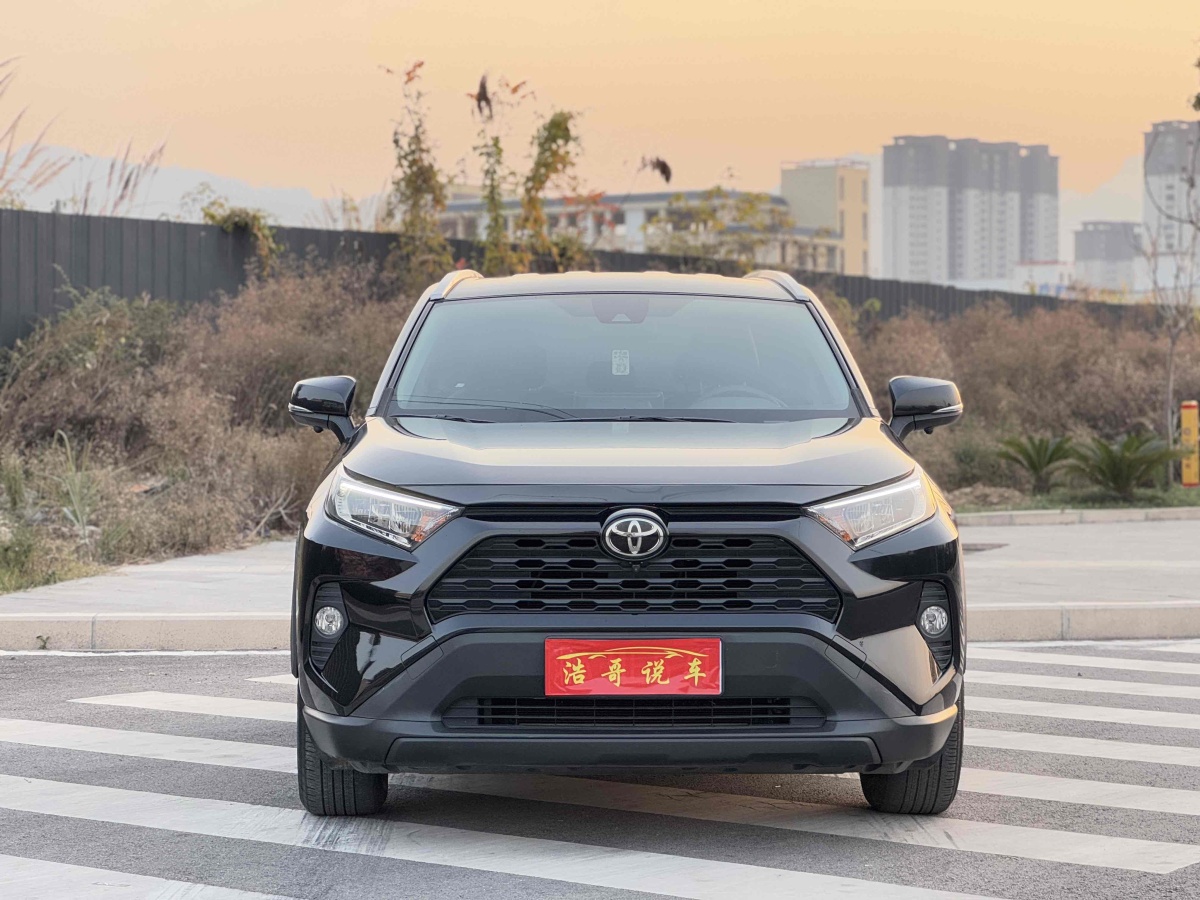 豐田 RAV4  2018款 榮放 2.0L CVT兩驅(qū)風(fēng)尚版圖片