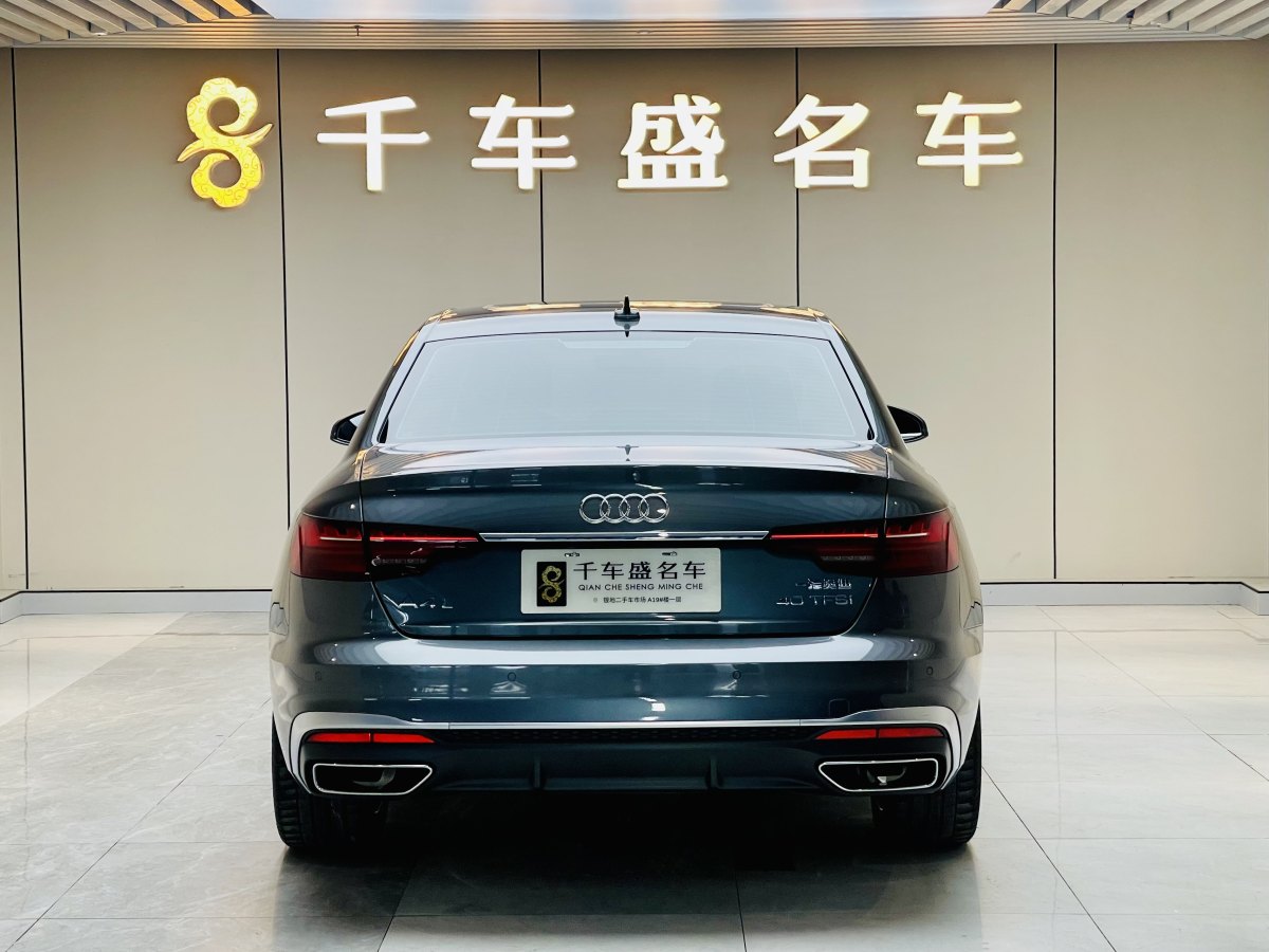 奧迪 奧迪A4L  2023款 40 TFSI 時(shí)尚動(dòng)感型圖片
