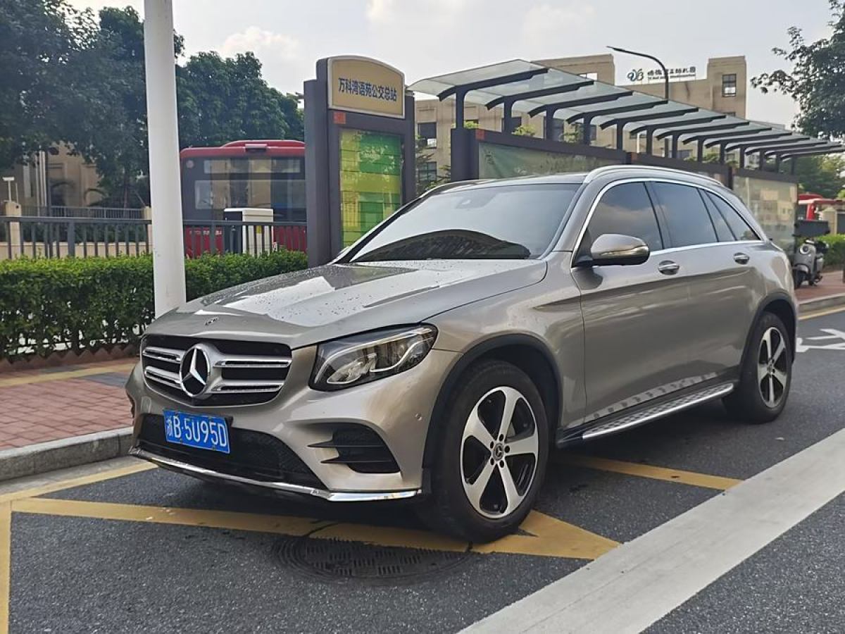 奔馳 奔馳GLC  2019款 GLC 260 L 4MATIC 動(dòng)感型圖片