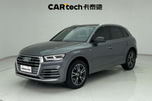 奧迪Q5L 奧迪 40 TFSI 榮享時尚型