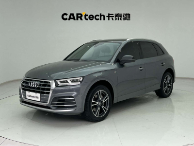 2020年5月 奧迪 奧迪Q5L  40 TFSI 榮享時尚型圖片