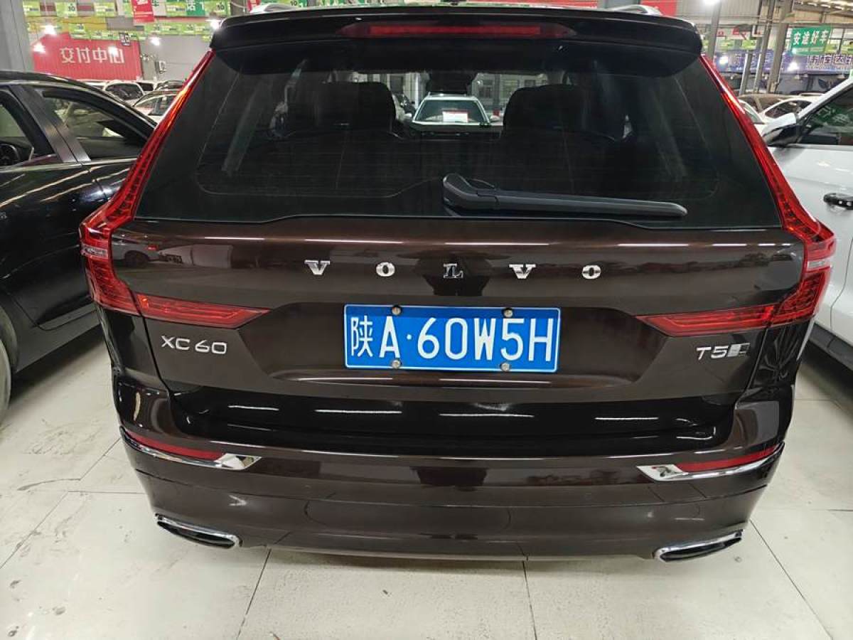 沃爾沃 XC60  2020款 T5 四驅(qū)智逸豪華版圖片