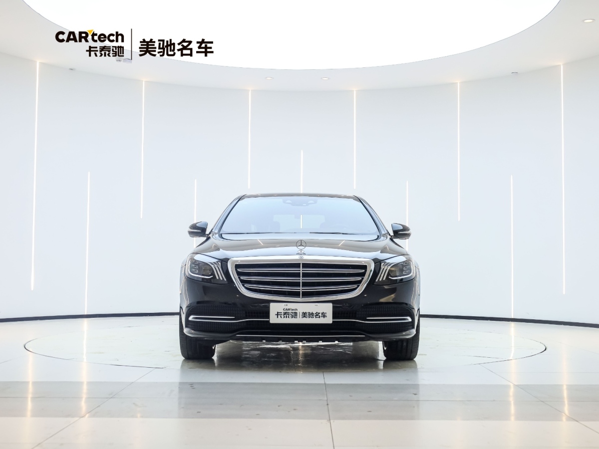 奔馳 奔馳S級  2020款 S 350 L 商務型 臻藏版圖片