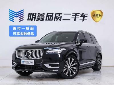 2021年5月 沃爾沃 XC90(進(jìn)口) B6 智雅豪華版 7座圖片