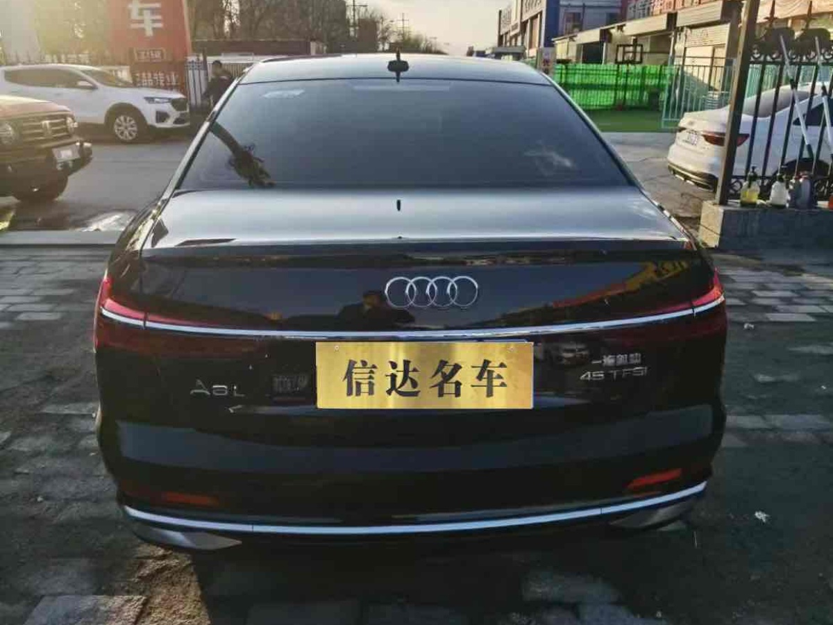 奧迪 奧迪A6L  2024款 45 TFSI 臻選動(dòng)感型圖片