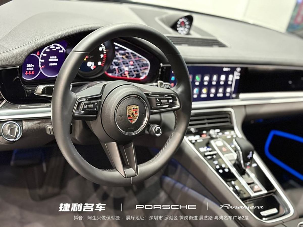 保時(shí)捷 Panamera  2023款 Panamera 4 Sport Turismo 2.9T圖片